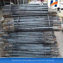Embedded Cantilever Bearing Frame, New Type Cantilever Beam I-beam Diagonal Tension Rod, Bomai, Support Customization thumbnail-3