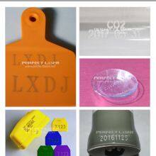 Perfect Laser High Quality Galvo Radio Frequency Tube CO2 Laser Marking Machine For Plastic Film/Switch thumbnail-4