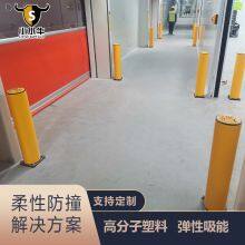 New Arrivals Flexible Barriers Flexible Post Bollard for Parking Flexible Bollard thumbnail-4