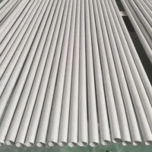 China Expless High Quality Ti Gr. 3 Titanium & Titanium Alloy Pipe / Tube thumbnail-4