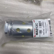 MA012C, Norgren, Muffler, 1 1/2' Rp Thread thumbnail-2