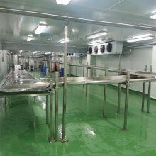 Automated Factory Supplier: Juice Bursting Ball Production Line, Cold Crystal Ball Manufacturing Machine thumbnail-3