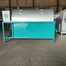 微信图片_2025110399