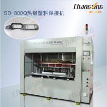 Servo Hot Riveting Machine; Auxiliary Instrument Panel Decoration Panel Hot Riveting Machine; Non-standard Customization thumbnail-4