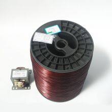 Magnet Wire 0.5-6.00 mm Enameled Round Wire for Motors Insulated Winding Class 130 155 180 200 Insulated Enameled Aluminum Wire thumbnail-6