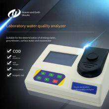 Cod and Ammonia Nitrogen Detector Td-cn-201, Tiandi Shouhe Surface Water Detection thumbnail-4