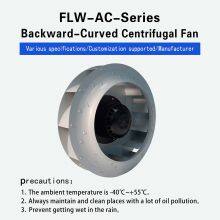 Turbine Type Centrifugal Fan 280 High Speed 230V/400v Industrial Cooling Fan thumbnail-1