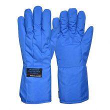 Ms760001 Low Temperature Liquid Nitrogen Gloves, Liquid Nitrogen Protective Gloves, Low Temperature Resistant Protective Gloves thumbnail-1