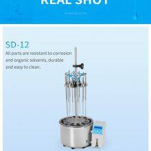 Tuohe Water Bath Nitrogen Blowing Instrument SD-12 Laboratory Concentration Equipment 12-position thumbnail-5
