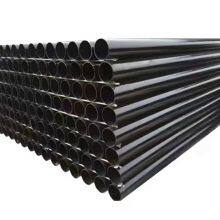 Steel Pipe & Tube & Cast Steel Pipe，Q235、20#、35#、45#、16Mn、Q355、Cr5Mo、ZG40Cr25Ni20Si2 thumbnail-1