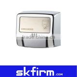 Automatic Electric Hand Dryers Infrared Hands Free Sensor