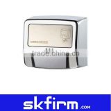 Hand Dryer Sanitary Automatic Jet Air Sensor Hand Dryer