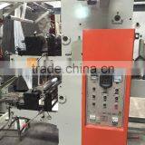Label Gravure Printing And Plastic Bag Film Blowing Machine thumbnail-3