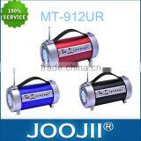 Wholesale Leather Cover Radio,portable am fm Radio thumbnail-1