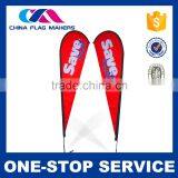 Best Quality Latest Designs Customizable Indoor Flag Stand thumbnail-1
