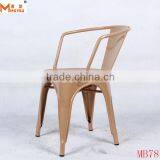 Cheap Vintage Industrial Full Metal Dining Chairs thumbnail-4