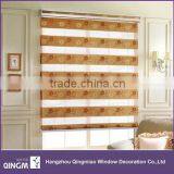 100% Polyester Material and Jacquard Style Roller Type Zebra Blinds thumbnail-3