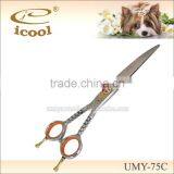 UMY-75C Japanese Stainless Steel Dog Grooming Scissors