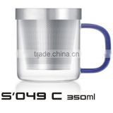 350ml High Borosilicate Glass Teacups,Mugs with Stainless Steel Infuser/Strainer/Filter