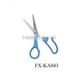 KA043 Beauty Paper Scissors ,all Kinds of Scissors Jual Peralatan Rumah Tangga Murah di Jakarta thumbnail-2