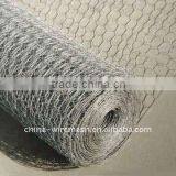 Hexagonal Wire Netteing Manufcturer