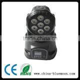 4in1 Moving Head Stage Light 7 x 10w LED RGBW LED Lighting DMX Disco Party Club