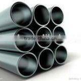 steel tube used for liquefied gas bottles