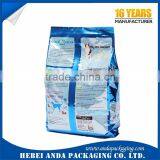 Heat Sealing 1.5kg/3.3lb Side Gusset Dog Food Foil Bag thumbnail-5