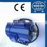 Motor for Grinder Bone JG-250 thumbnail-1