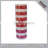 Printed Bopp Packing Tape With Logos