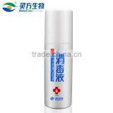 Newfine Reliable Material Hospital Disinfectant Spray Products