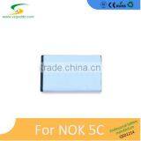 Newest Factory Price 3.7V Mobile Phone Battery for Nokia Phone / Camera/ Speaker thumbnail-1