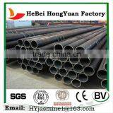 Q235 Oil And Gas/Building Materials/Hollow Tube thumbnail-4