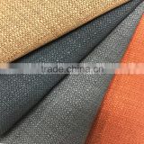 Sofa Upholstery Fabric/Double Tone LINEN LOOK Fabric