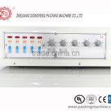 Heat Shrink Tunnel BS-250 thumbnail-6