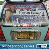 Full Color Printing Any Size Custom Image PVC Advertising One Way Flim Sticker,One Way Vision Film Glass Sticker thumbnail-2