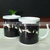 Ceramic Coffee Cup Temperature Color Changing Magic Mug by Yrbs thumbnail-6