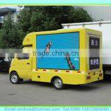 Bottom Price Changan Small Led Mobile Advertising Vehicle thumbnail-2