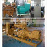 Good Quality Water Cooled Natural Gas Generator 500kw From SHANDONG SUPERMALY thumbnail-2