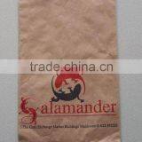 Kraft Envelopes thumbnail-1