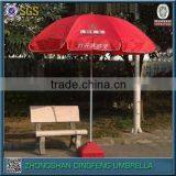 New Inventions Wholesale Sun Garden Parasol Umbrellas With Parasol Table