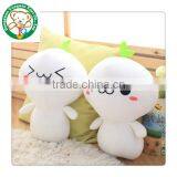 Cute Small Plush Toy Pillow With Emoji