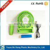Mini Battery Fan With USB Rechargeable Mini Fan thumbnail-3