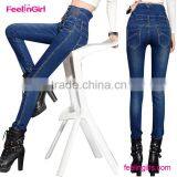 Wholesale Plus Size Jeans Hot Sexy Girls Jeans Quality Choice Most Popular thumbnail-3