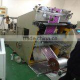 Aluminum Foil Lid Die Cut Machine thumbnail-2