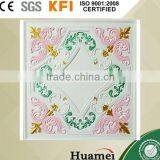 Linyi Strong Waterproof Building Materials FP Material thumbnail-2