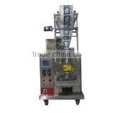 Portable Milk Powder Packing Machine Machine thumbnail-5