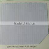 Advertisement Material Flex Banner(Cold Lamination)Frontlit thumbnail-6