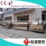 International Standard Medical Anesthesia Tube thumbnail-2