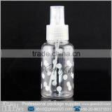 Round PET Lotion Bottle One Set for Cosmetic thumbnail-2